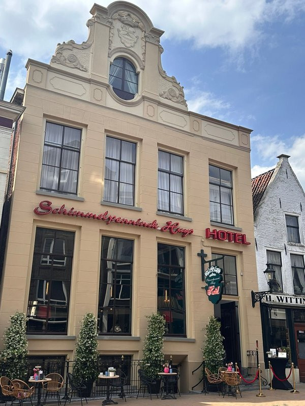 诗密尔本尼克豪斯酒店