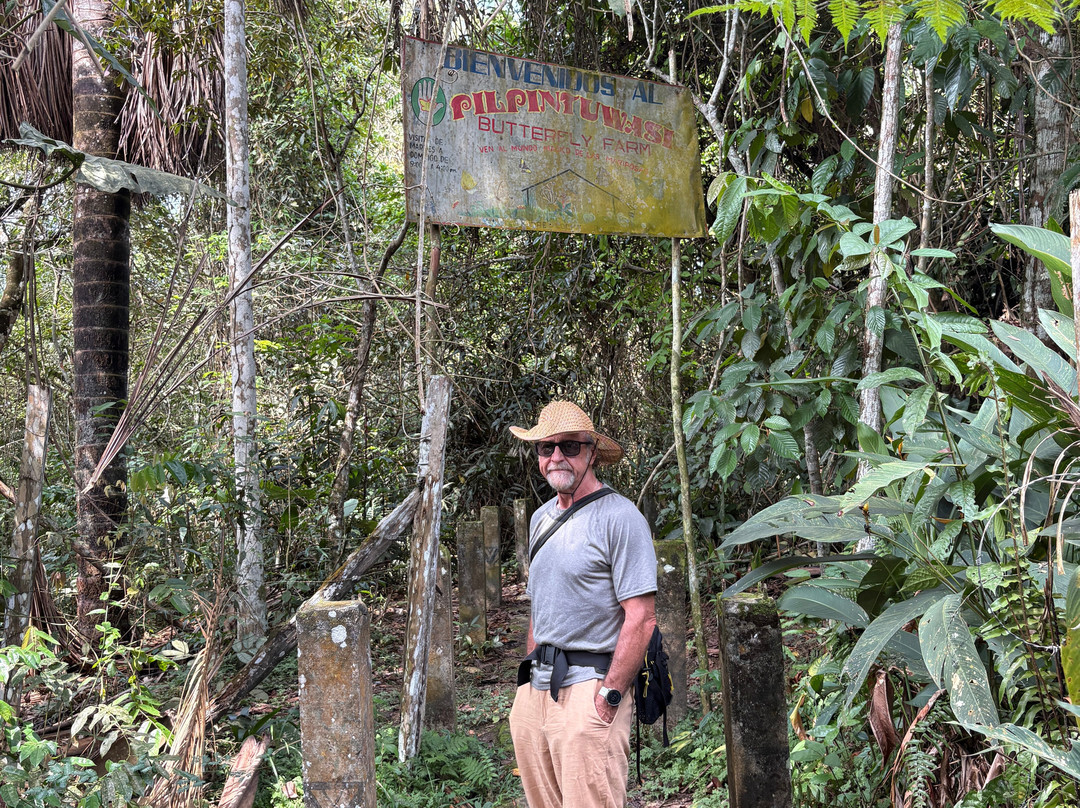 Pilpintuwasi - Wildlife Rescue Center And Butterfly Farm-Padre Cocha必去景点