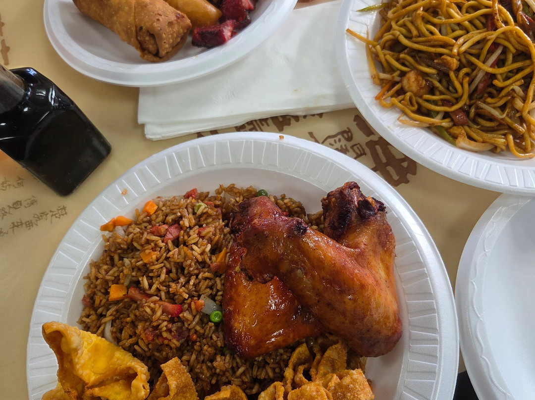 Great Wall Restaurant