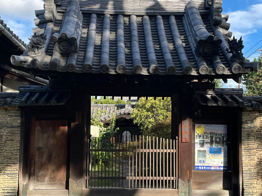 Nanshu-ji Temple-坂井市必去景点