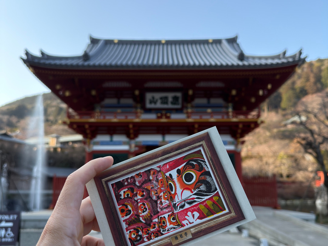 Katsuo-ji Temple-美浓市必去景点