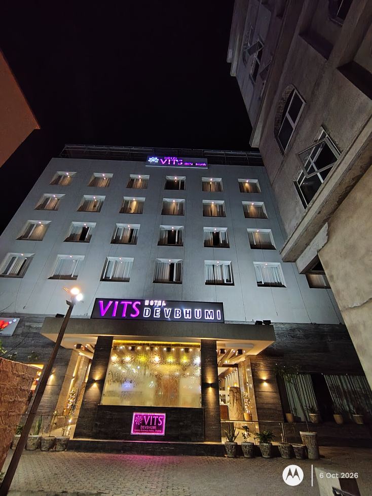 德瓦尔卡杜布米威特兹酒店-旅行者