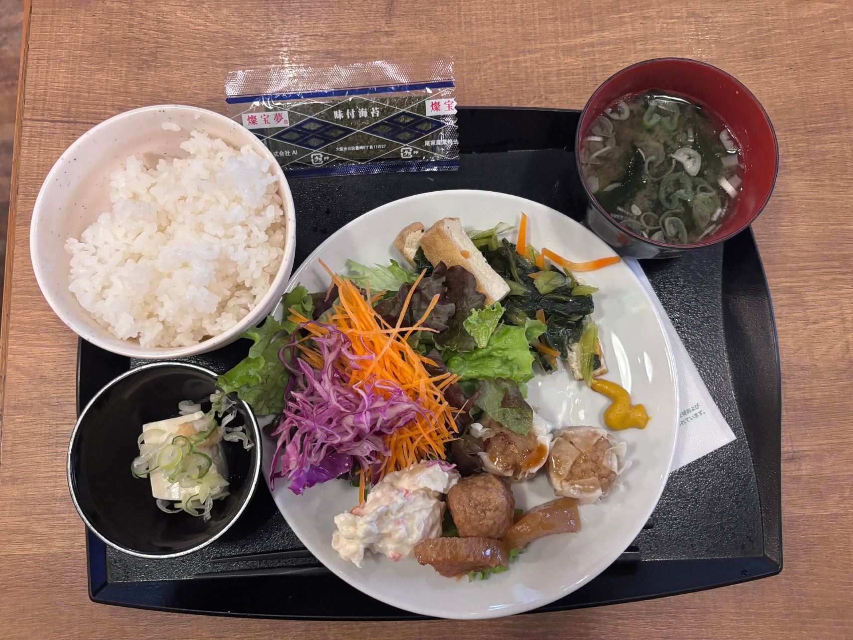 APA Hotel Kamataeki-Higashi-旅行者