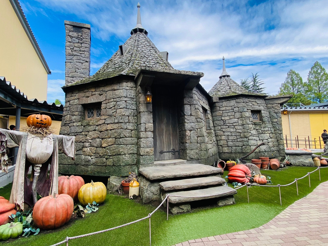 Warner Bros. Studio Tour Tokyo - The Making of Harry Potter-练马区必去景点