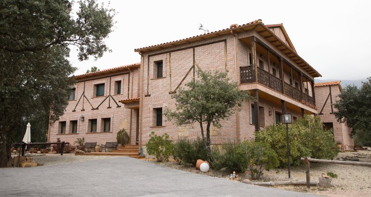 Hotel Rural El Tejarejo-官方