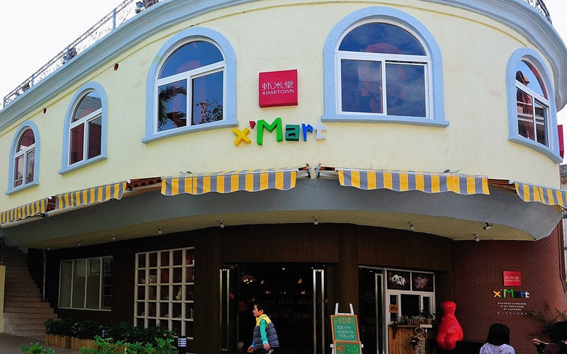 虾米堂(海坛店)景点图片