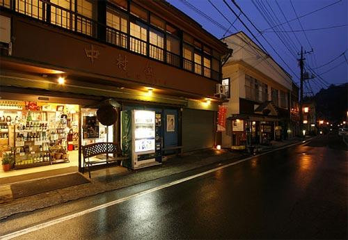 Jizakenoyado Nakamuraya