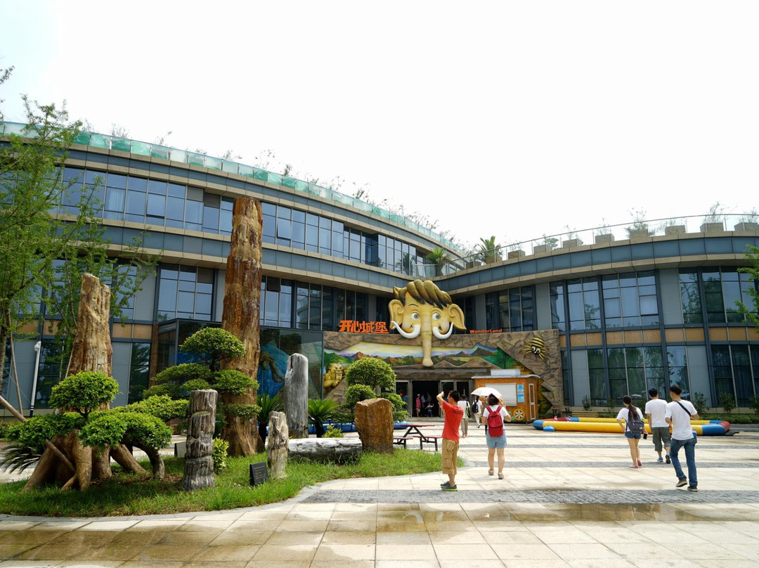 南通园艺博览园-南通市必去景点