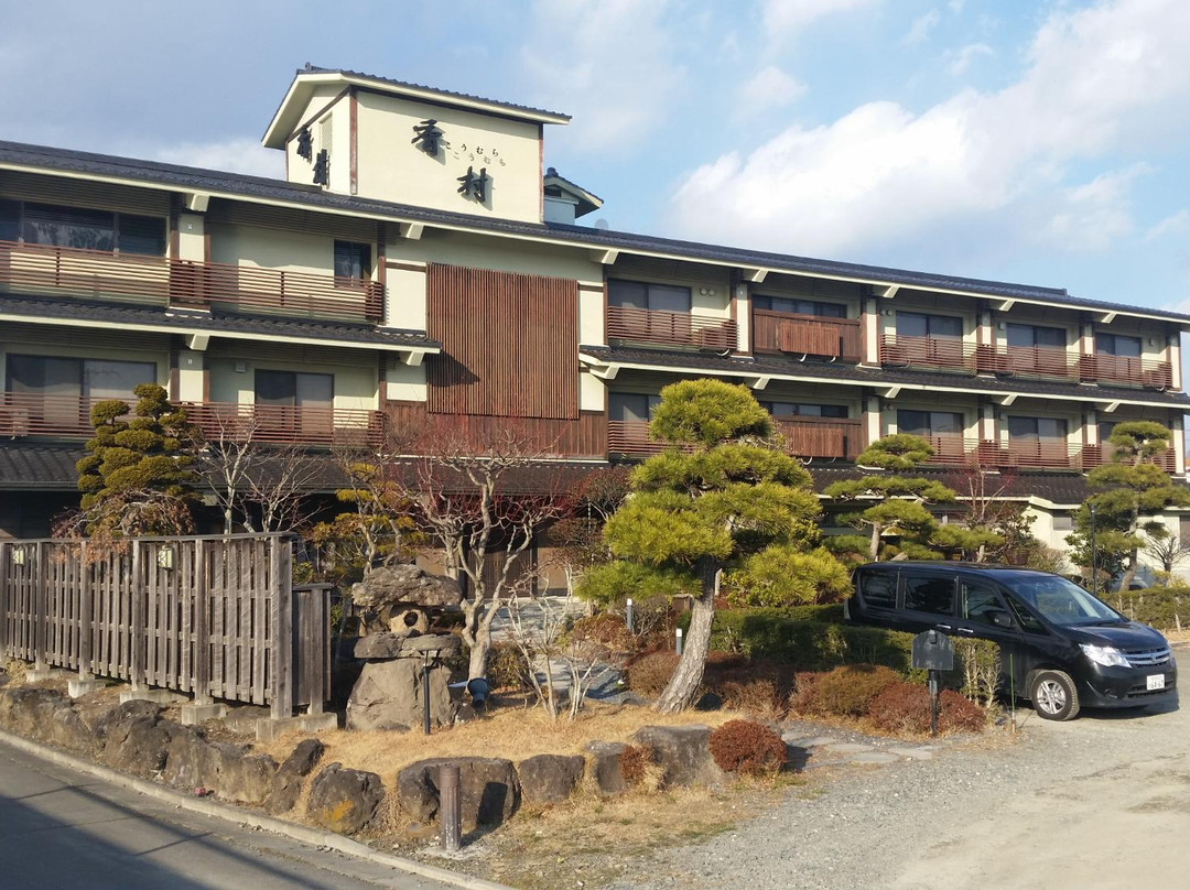 Hatago Matsushima Koumura