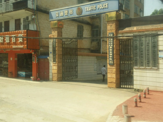 万隆商业街-武鸣县必去景点