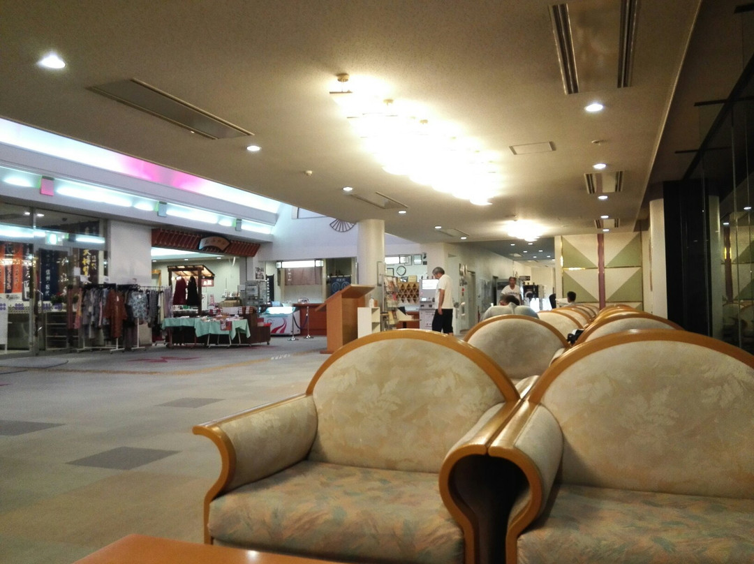 Matsushirosou