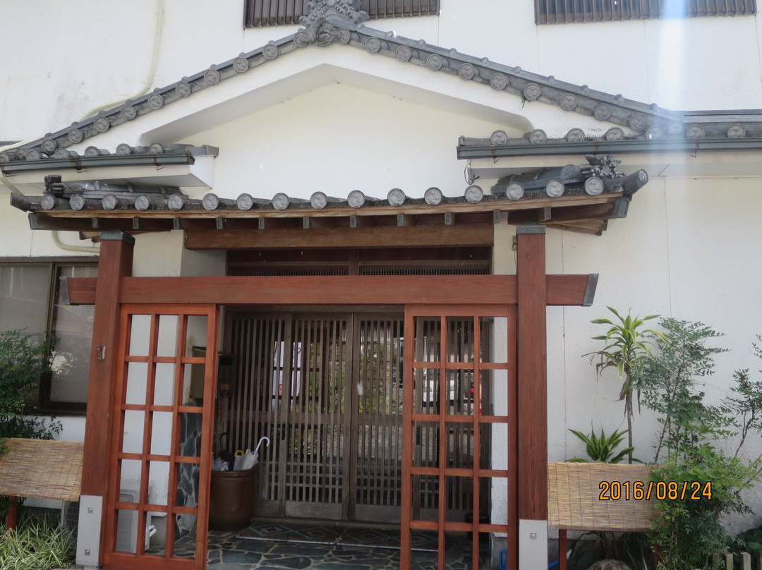 Shisuikan