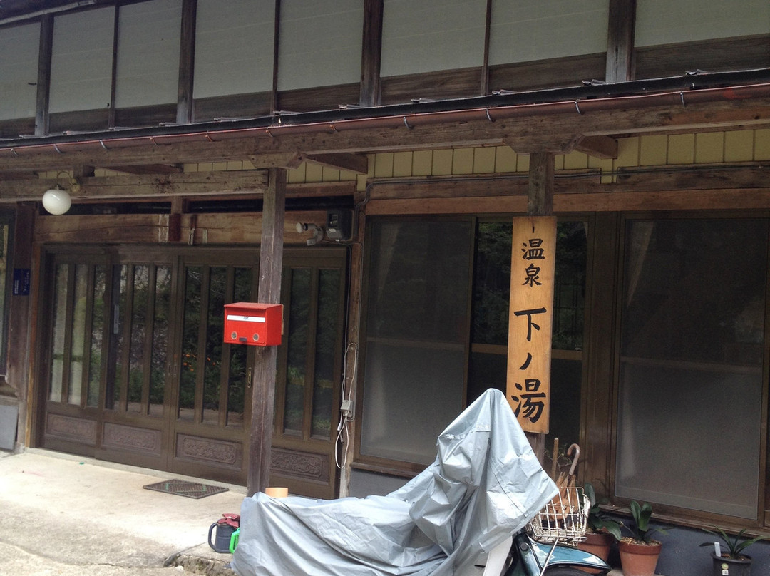 三岛町旅游攻略图片
