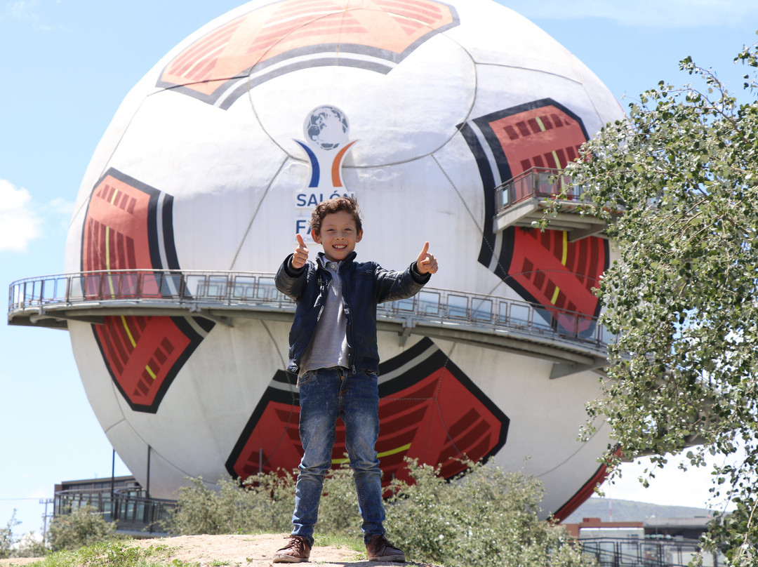 Centro Interactivo Mundo Futbol景点图片