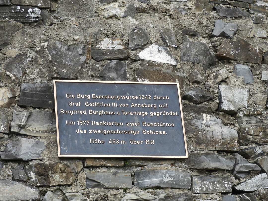Burgruine Eversberg景点图片