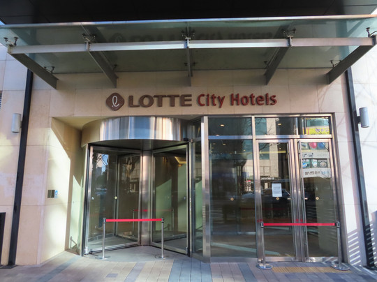 Lotte City Hotel Ulsan主图