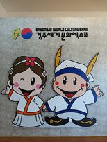 Gyeongju World Culture Expo Park-庆州市必去景点