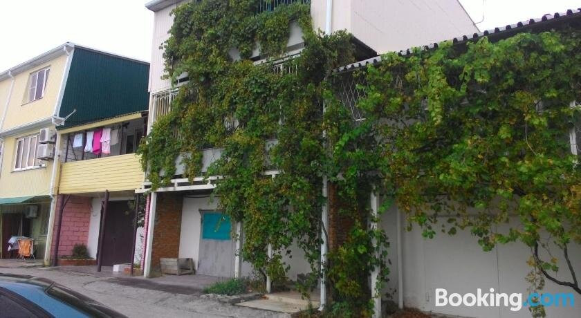 Guesthouse Loza