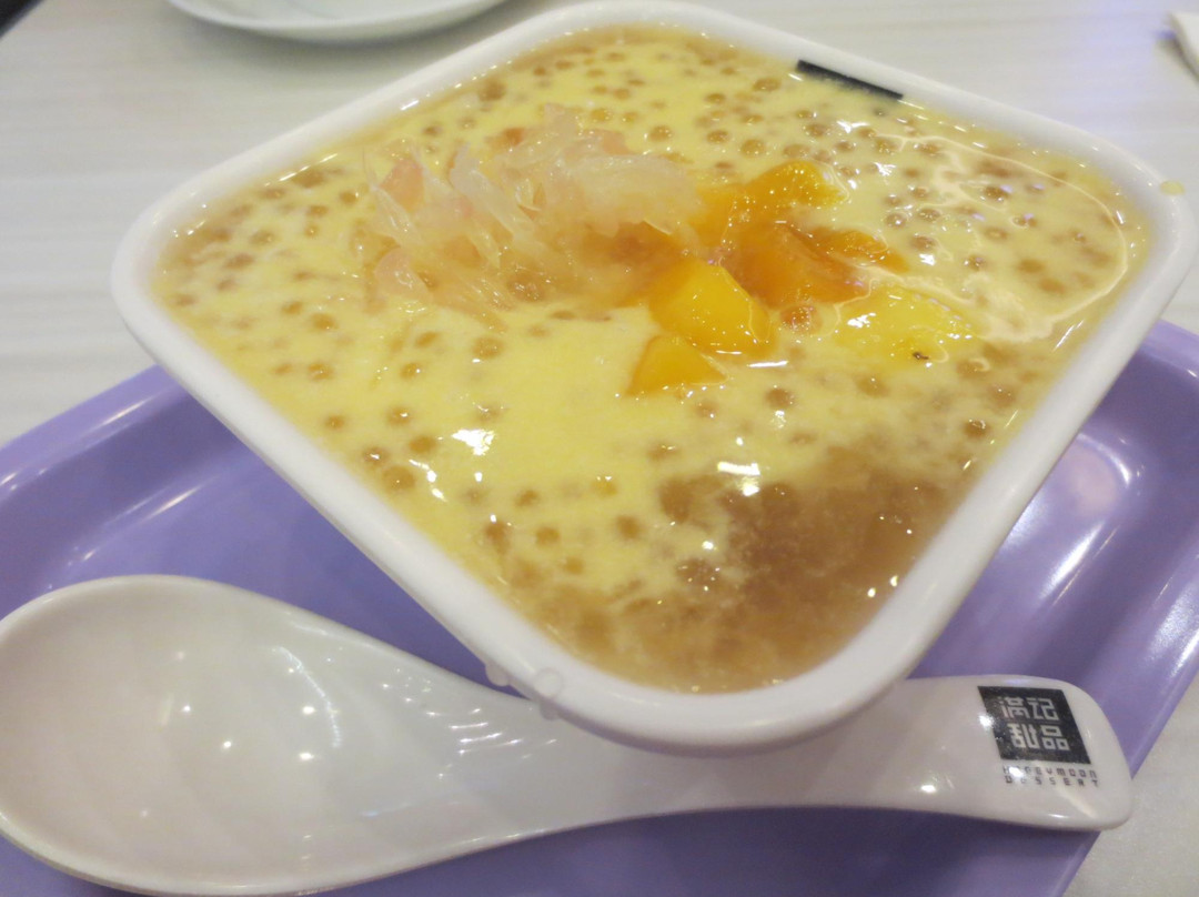 Honey moon Dessert YuYuan