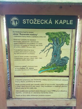 Stožecká kaple (Kaple Panny Marie)景点图片