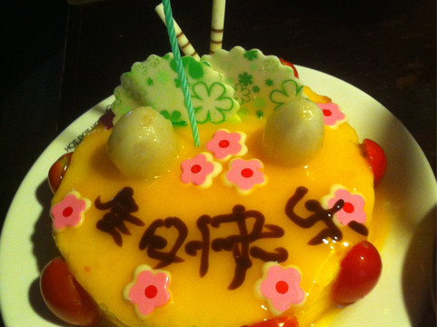 火宴山火锅(朝阳北路店)主图