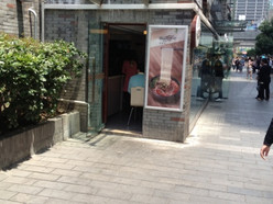 Gallery 2