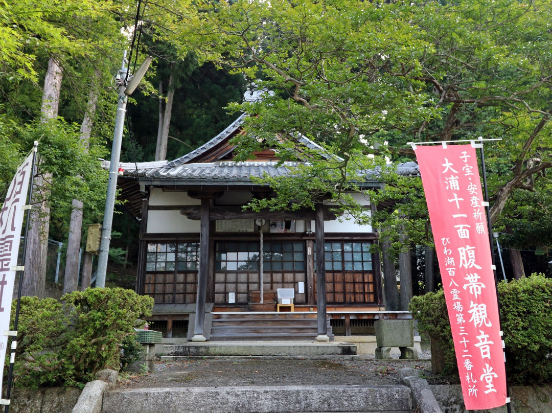 Haraobi Kannon-do-长滨市必去景点