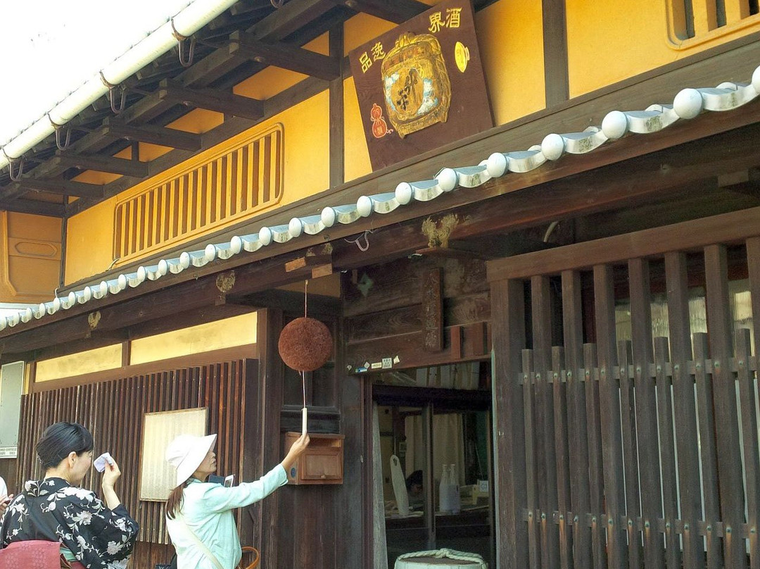 Naramachi  Food Adventure - Natex-奈良市必去景点
