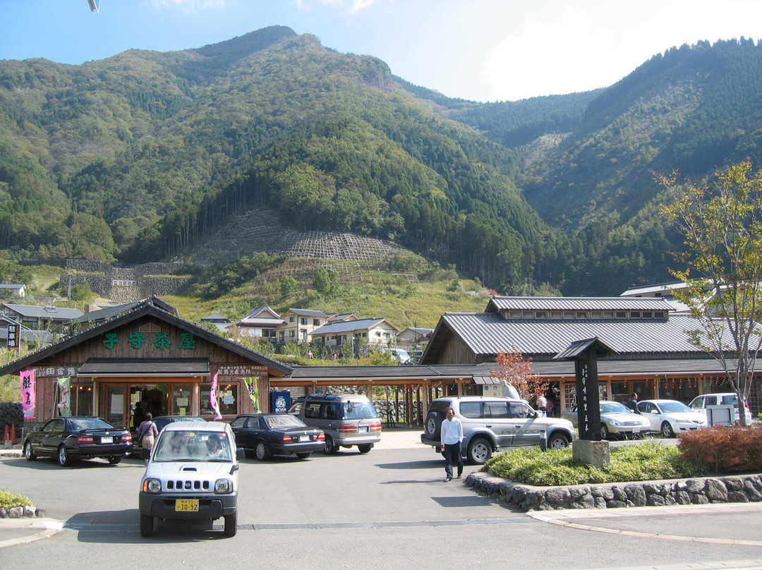 Michi-no-Eki Itsuki景点图片