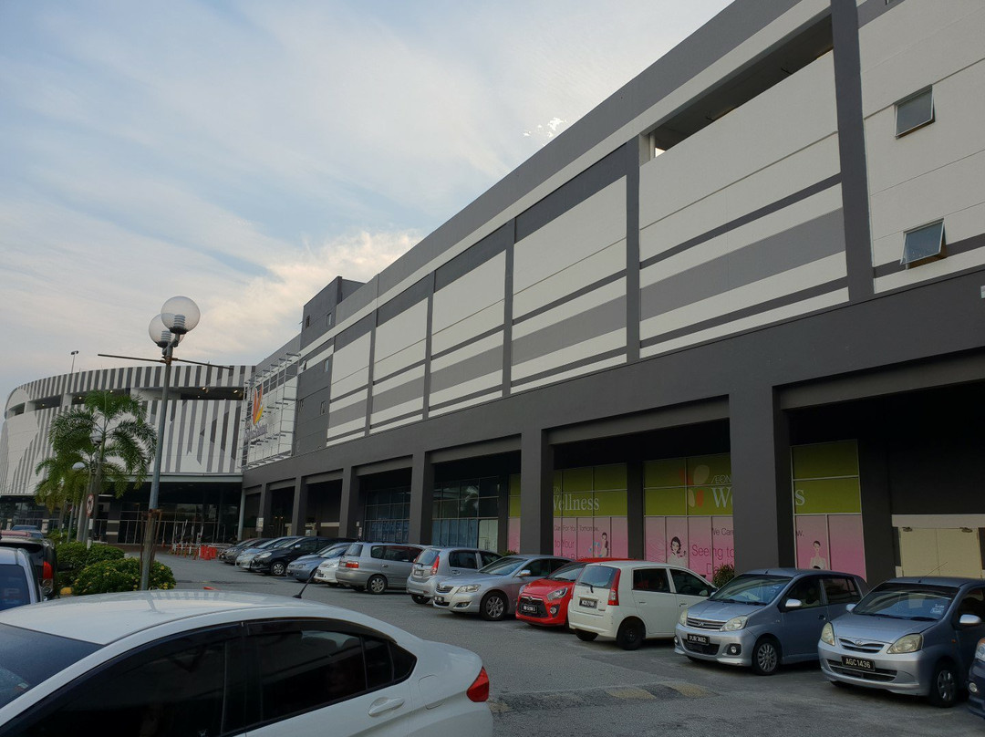 AEON Cheras Selatan Shopping Centre