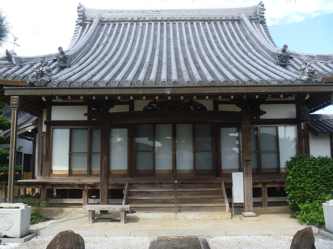 Togaku-ji Temple