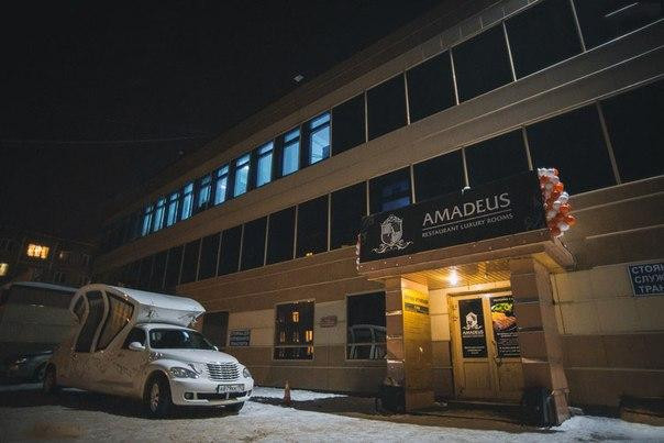 Restaurant Amadeus