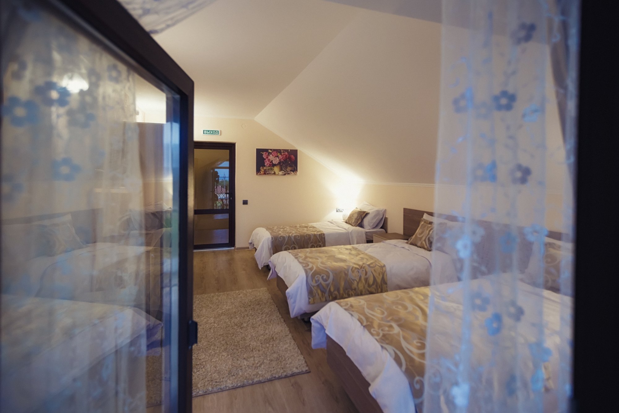 Guest House Melissa-官方