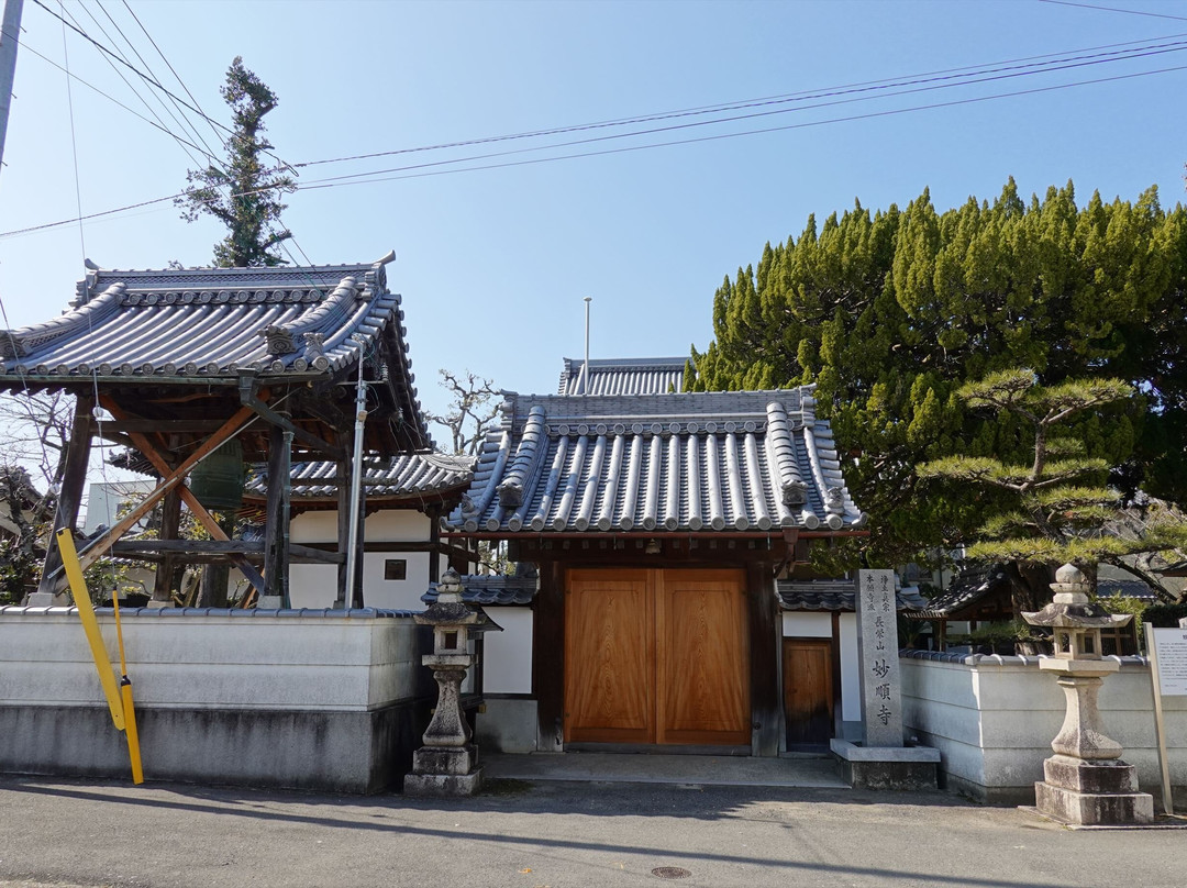Myojun-ji Temple