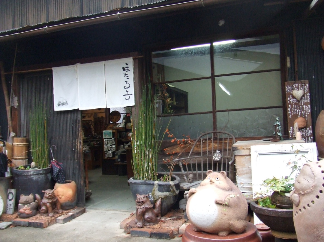 Hotaruko-常滑市必去景点