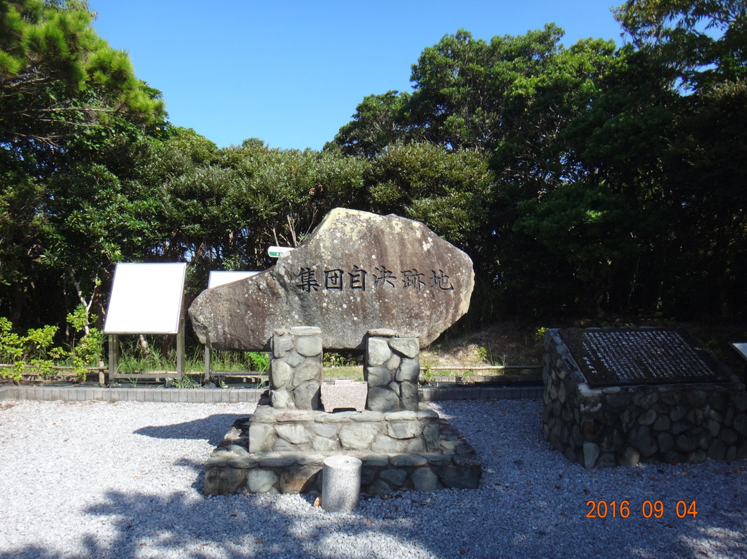 The monument of Group Self-Determination景点图片