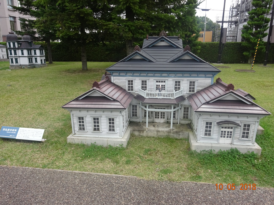 Former Hirosaki Kaikosha景点图片