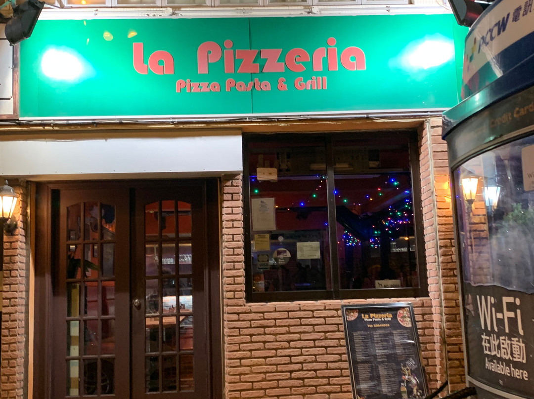 La Pizzeria