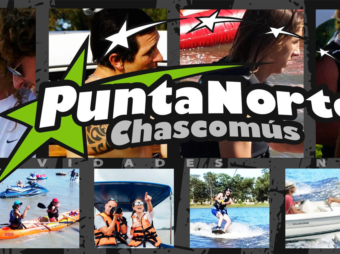 Parador Nautico Punta Norte景点图片
