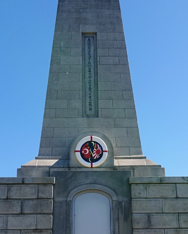 Cenotaph of Turkish Warship Distress-串本町必去景点