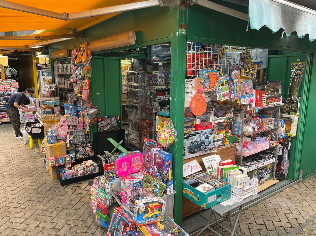 锦上路跳蚤市场-香港必去景点