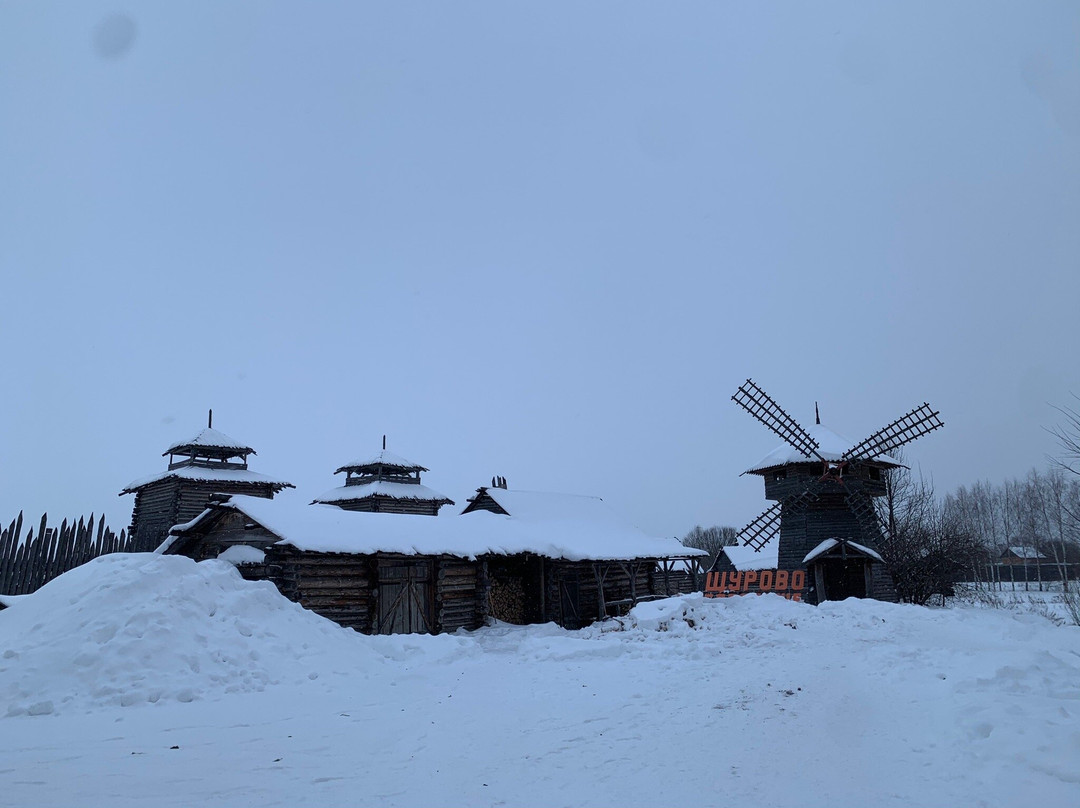 Shhurovo Ancient Settlement Museum of Live History景点图片
