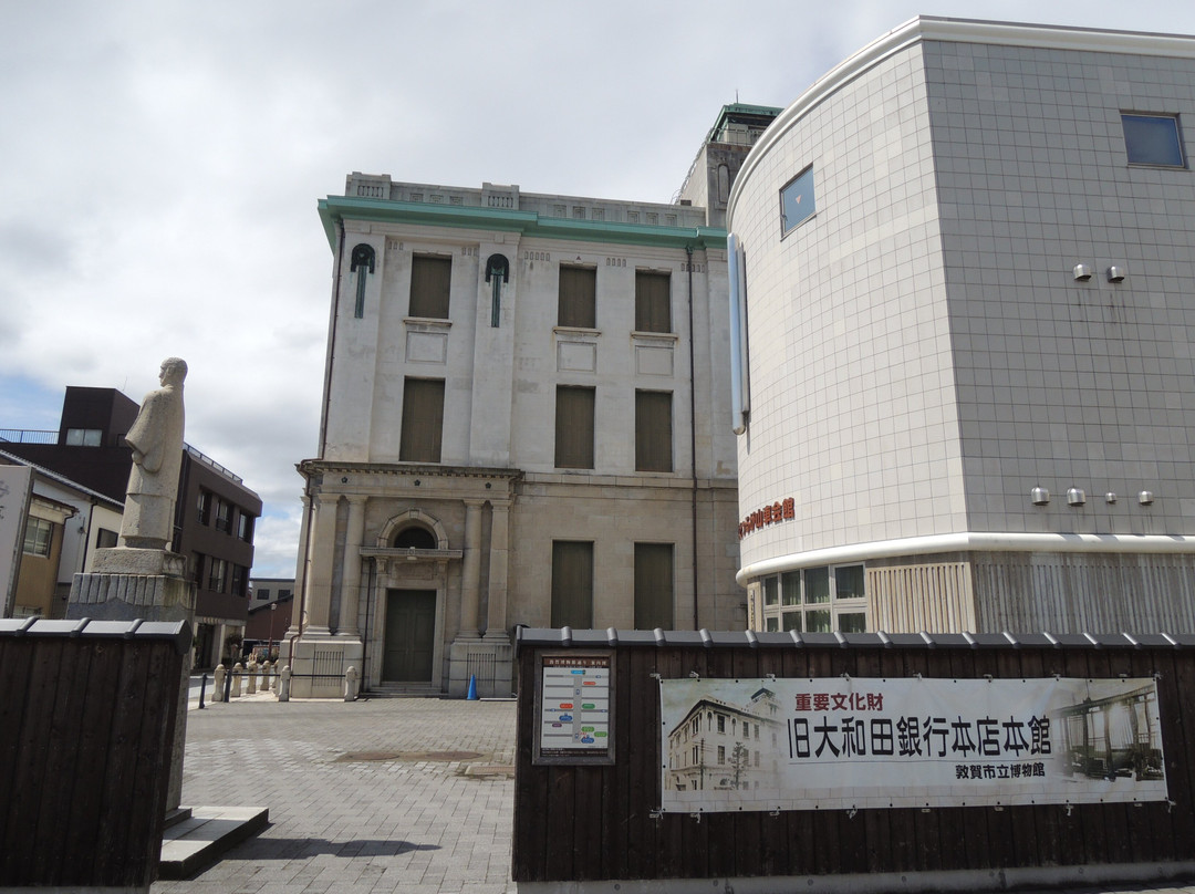 Tsuruga City Museum景点图片