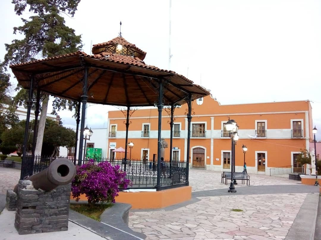 Plaza Explanada景点图片