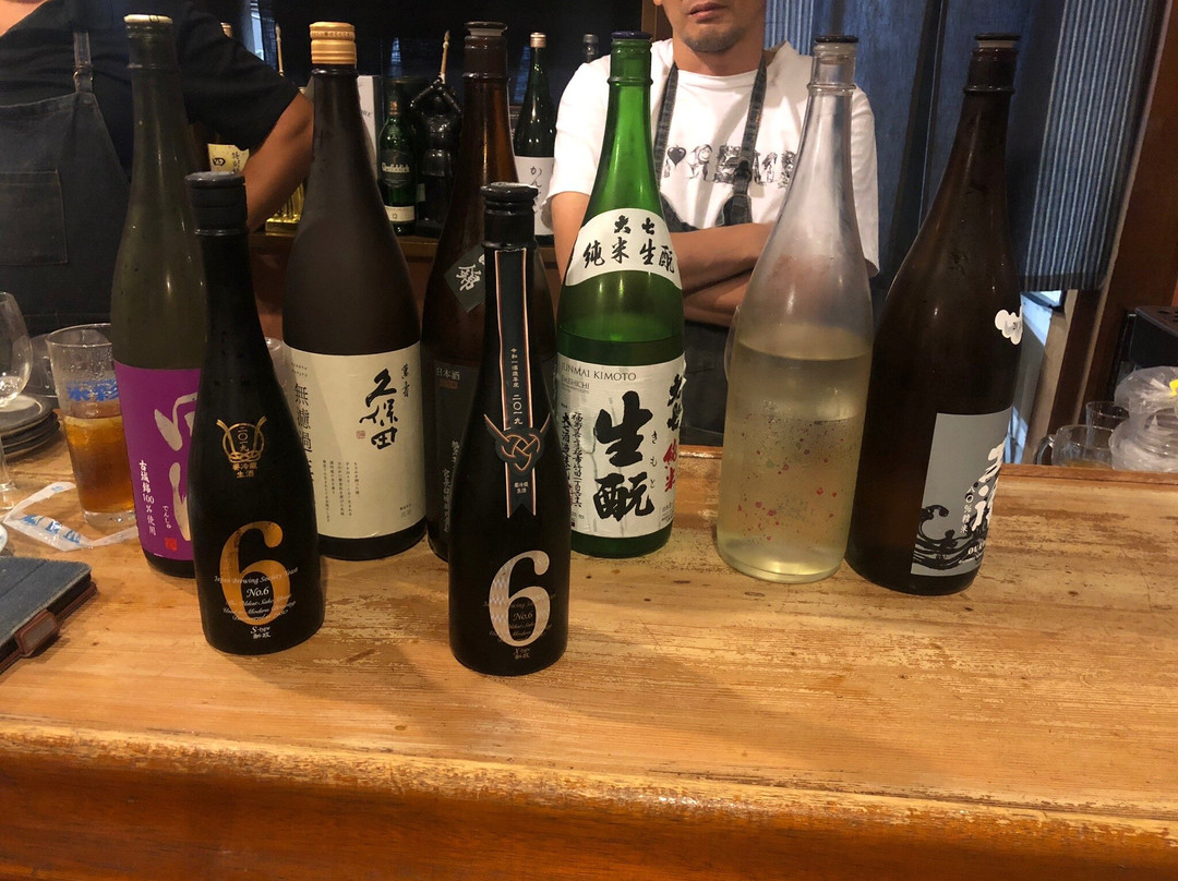 Otomaridokoro Nakamura主图