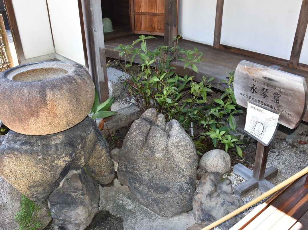 Kaisendonya Shipping Agency Takita Family Residence-常滑市必去景点