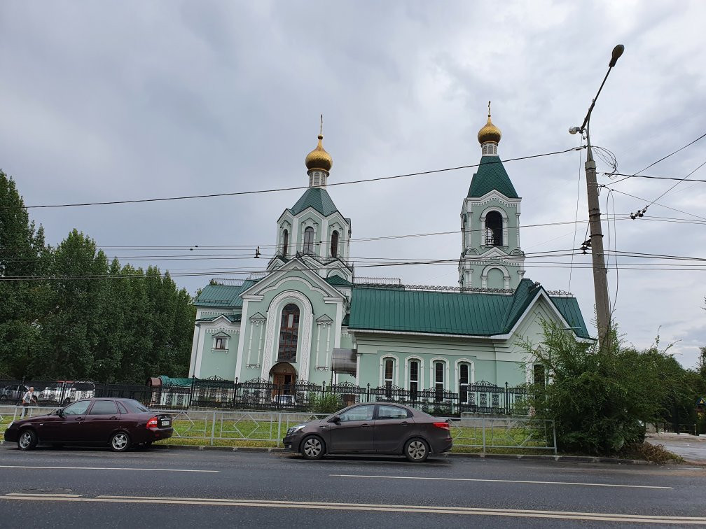 Church of Saint Patriarch Tikhon of Moscow景点图片