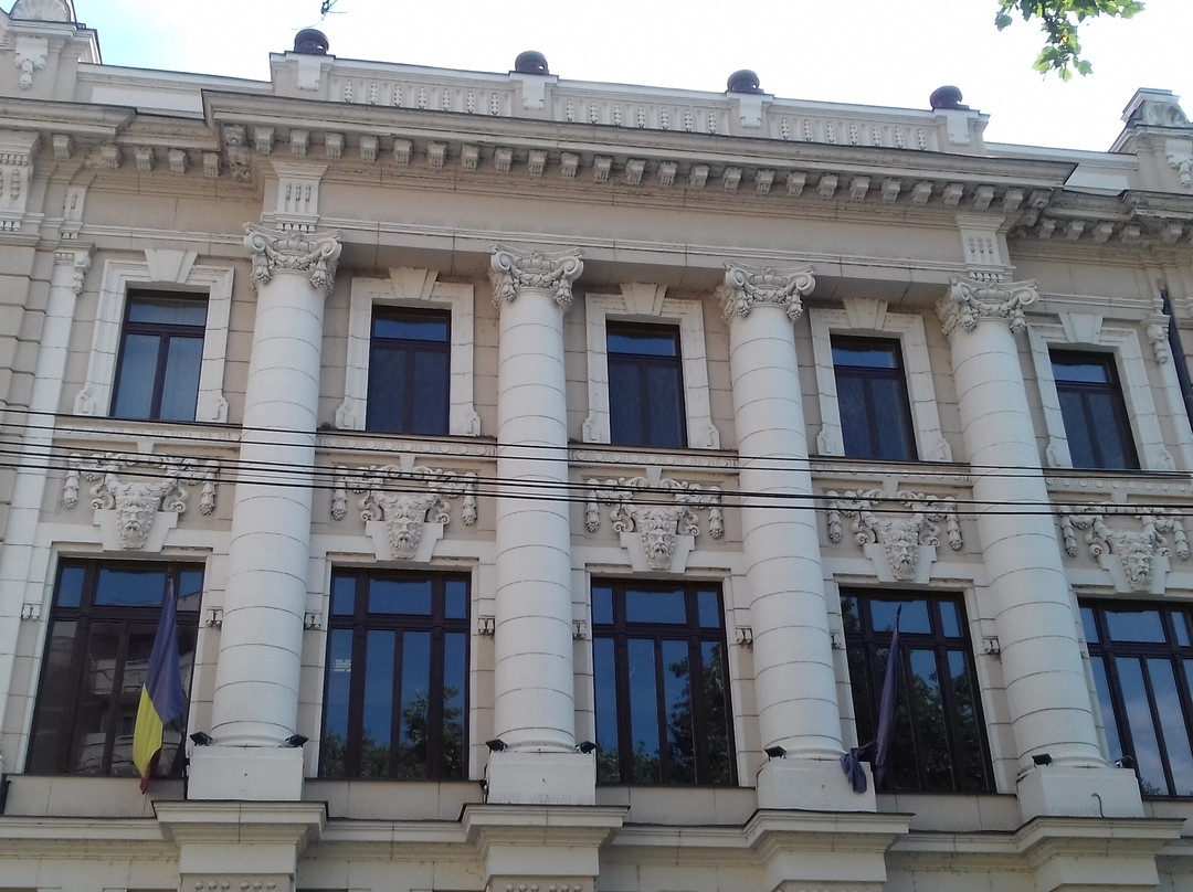 The National Bank of Romania景点图片
