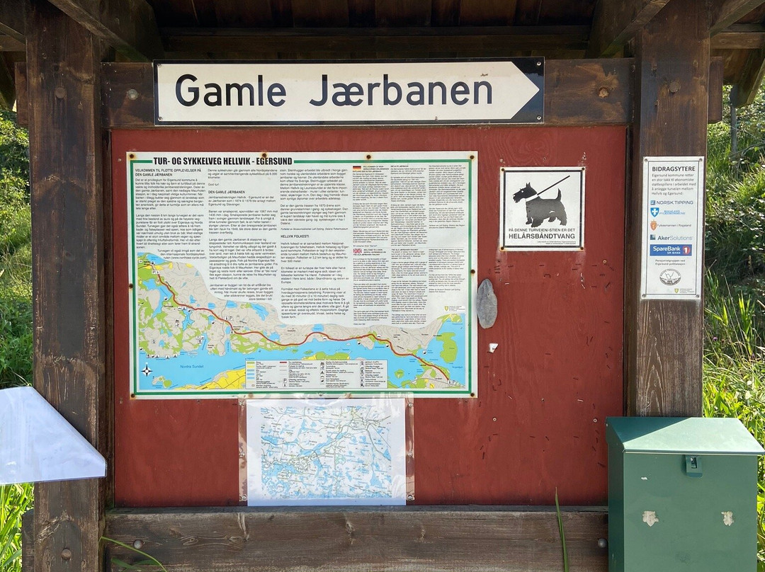 Gamle Jaerbanen景点图片
