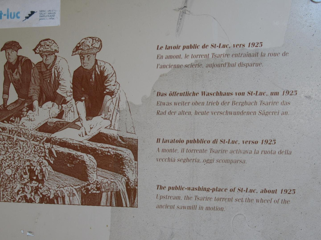 Lavoir Et Roue À Aube景点图片